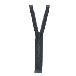 Fermeture à glissière séparable